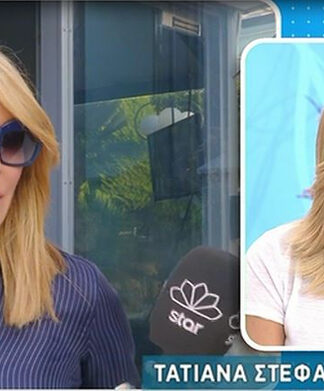 Τατιάνα Στεφανίδου: Ποιο είναι το επόμενο τηλεοπτικό βήμα της;