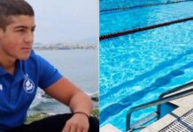 Θεσσαλονίκη: 18χρονος κολυμβητής πέθανε στην πισίνα ενώ είχε μόλις κερδίσει το χάλκινο μετάλλιο