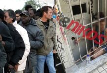 Εξάρχεια: Μετανάστες κρατούσαν κλειδωμένη 34χρονη Ελληνίδα για 5 μέρες σε διαμέρισμα