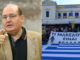 Φίλης: «Τραμπούκοι όσοι διαδηλώνουν για την Μακεδονία»