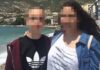 Θύμα άγριου ξυλοδαρμού ο 15χρονος αυτόχειρας λίγες μέρες πριν αυτοκτονήσει