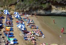 Κοινωνικός Τουρισμός: Ανακοινώθηκαν οι δικαιούχοι από τον ΟΑΕΔ