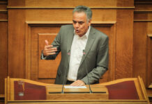 Βουλή: Ψηφίστηκε η τροπολογία για διπλές εκλογές τον Μάιο