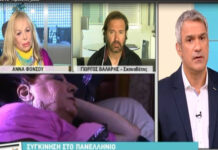 Γιώργος Βάλαρης:«Βίωσα στην τελευταία παράσταση την ξαφνική επιδείνωση της υγείας της Τζέσυς»