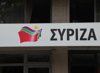 ΣΥΡΙΖΑ: Οι εκλογές θα γίνουν στο τέλος της τετραετίας και ο κ. Μητσοτάκης θα τις χάσει