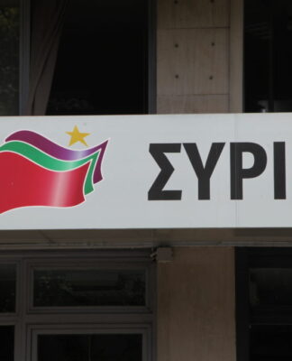 ΣΥΡΙΖΑ: Οι εκλογές θα γίνουν στο τέλος της τετραετίας και ο κ. Μητσοτάκης θα τις χάσει