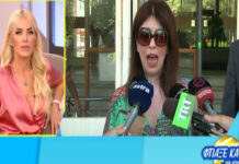 Γαλανοπούλου: Καταδικάστηκε σε 6 χρόνια ο πρώην σύντροφος της – Οι πρώτες δηλώσεις μετά την απόφαση
