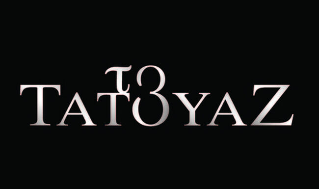 Αποχωρήσεις «βόμβα» από το «Τατουάζ»