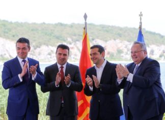 Δημοσκόπηση Prorata: Διχασμένη η κοινή γνώμη για την συμφωνία με την ΠΓΔΜ