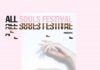 Αll Souls Festival: Διήμερο Φεστιβάλ για την πρόσβαση των ατόμων με Αναπηρία στον πολιτισμό