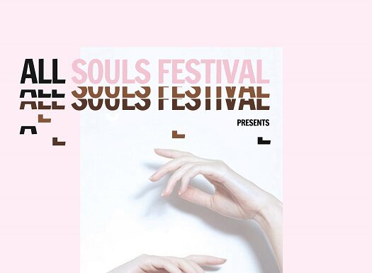 Αll Souls Festival: Διήμερο Φεστιβάλ για την πρόσβαση των ατόμων με Αναπηρία στον πολιτισμό
