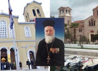 ΜΗΤΡΟΠΟΛΗ ΠΕΙΡΑΙΑ: Εκοιμήθη ο π. Νικόλαος Κουτσαυτάκης
