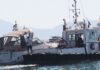 ΔΥΣΤΥΧΗΜΑ ΑΙΓΙΝΑ: Στο Αρχείο η υπόθεση – Οι 4 νεκροί «ζητούν» τι δικαίωση!