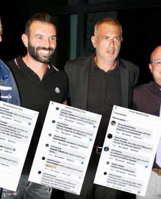 «Έκραξαν» τον Μώραλη που πανηγύρισε στο Facebook για το παγκόσμιο πρωτάθλημα νέων στο χάτμπολ!