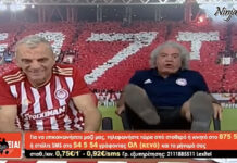 Τρεις παοκτζήδες φέρνουν τον Τάκη Τσουκαλά στα πρόθυρα του εγκεφαλικού