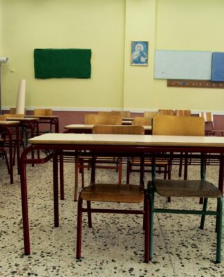 Πότε ανοίγουν τα σχολεία 2018: Όσα πρέπει να γνωρίζετε