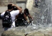 SOS επιστημόνων: Έρχεται μια "ανώμαλα θερμή" πενταετία με ακραία υψηλές θερμοκρασίες