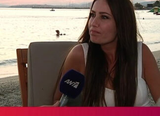 Στέλλα Γιαμπουρά: Οι φωτό στο instagram και η αμοιβή
