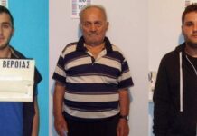 Βέροια: Αυτοί είναι οι τρεις άνδρες που βίαζαν παιδιά εν γνώση της μητέρας τους