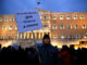 Τελείωσε το μνημόνιο; Οι δύσκολες υποχρεώσεις της χώρας μέχρι το 2023