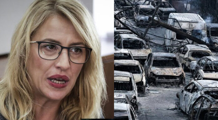 Δούρου για φωτιά στο Μάτι: «Έκανα το καθήκον μου. Φταίει η πυροσβεστική»