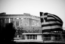 Ντομπρόβσκις: Να… χτίσουμε πάνω στο Μνημόνιο. Αναλυτές: "Δεν υπάρχουν πολλοί λόγοι για εορτασμούς"
