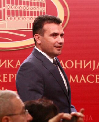 Ο Ζάεφ καμαρώνει για την κατοχύρωση της "Μακεδονίας" και της "Μακεδονικής" γλώσσας