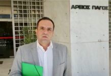 Μήνυση στον Τόσκα και στον Αρχηγό της Αστυνομίας έκανε ο Δήμαρχος Μυκόνου