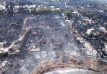 Ένας μήνας από την τραγωδία στο Μάτι – Δεν έχει καταβληθεί ακόμα το επίδομα πρώτης ανάγκης.