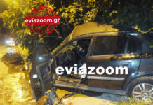 Τροχαίο με δύο νεκρούς στη Χαλκίδα – Σκοτώθηκε γνωστός επιχειρηματίας της περιοχής – video