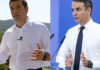 Τι μάρκα είναι και πόσο κοστίζει το ρολόι του Τσίπρα και πόσο του Μητσοτάκη