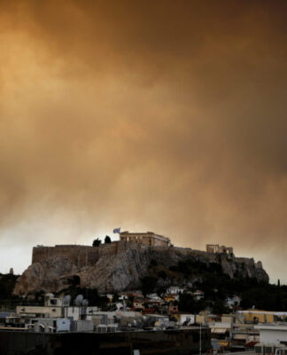 Σε ποιες περιοχές είναι πολύ υψηλός ο κίνδυνος φωτιάς την Παρασκευή