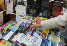 Συγγραφέας σκότωσε 4 ανθρώπους για να γράψει βιβλία.