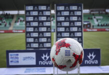 Superleague: Το τηλεοπτικό πρόγραμμα της ημέρας. Που θα δείτε Ολυμπιακό και Παναθηναϊκό