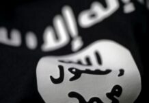 Νεκρός ο επικεφαλής του ISIS στο Αφγανιστάν