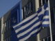 Φωτιές: «Μύδροι» ΝΔ για τις νέες αποκαλύψεις. «Αδίστακτοι, ανεύθυνοι, χωρίς ίχνος ντροπής»