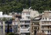 ΕΝΦΙΑ: Αλλάζουν όλα όσα ξέραμε – Φωτιά τα εκκαθαριστικά με αυξήσεις 50 ως και 1.500 ευρώ – Επικοινωνιακό παιχνίδι της κυβέρνησης