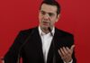 Τσίπρας: «Η αριστερά θα εξακολουθεί να είναι μεγάλη υπόθεση για την Ελλάδα»