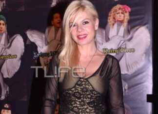 Ξανά στο ψυχιατρείο η ηθοποιός Τριανταφύλλη Μπουτεράκου – Γιατί νοσηλεύεται στο Δαφνί