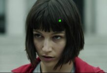 Η πίσω όψη της Tokyo από το Casa de papel είναι καλύτερη και από την σειρά