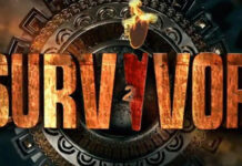 Αλλάζει ώρα το Survivor;