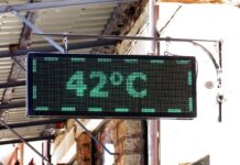 Ζεσταίνεστε; Κοιμηθείτε στο σούπερ μάρκετ της γειτονιάς σας.