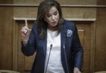 Ξέσπασε η Ντόρα Μπακογιάννη για τον Κουφοντίνα. "Είστε ανίκανοι".