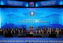 Αυτές θα είναι οι πρώτες 100 ημέρες του "σουλτάνου" Ερντογάν – Tρίτος πυρηνικός σταθμός στην Θράκη και δεύτερο πλοίο για γεωτρήσεις στη Μεσόγειο.