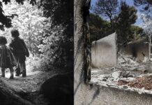 Σοκάρει μαρτυρία από το Μάτι: «Η γιαγιά τους κάηκε ζωντανή. Τα παιδιά τριγυρνούσαν μόνα τους»
