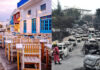 Η Μύκονος στο πλευρό των πυρόπληκτων
