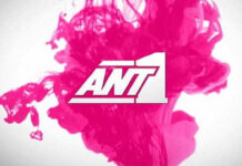 Επιστροφή στην TV μετά από 12 χρόνια