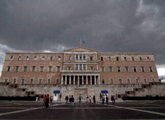 Washington Post: Ποιο success story; Άλλα 40 χρόνια λιτότητας στην Ελλάδα.
