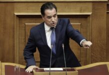 Άδωνις Γεωργιάδης: Ρουσφέτι η μεταγωγή Κουφοντίνα στις αγροτικές φυλακές Βόλου – Video