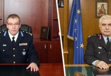 Αυτοί είναι οι νέοι αρχηγοί της Πυροσβεστικής και της Αστυνομίας